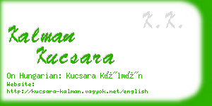 kalman kucsara business card